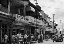 Pembentukan Badan Koordinasi Pembangunan Daerah di Tiap Daerah Tingkat I