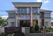 Laporan Hasil Evaluasi Atas Akuntabilitas Kinerja Dinas Perindustrian, Perdagangan, Energi dan Sumber Daya Mineral Kabupaten Garut Tahun 2022