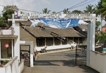 Laporan Hasil Evaluasi Atas Akuntabilitas Kinerja Dinas Pekerjaan Umum dan Penataan Ruang Garut Tahun 2024