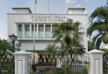 Peraturan Pemerintah Nomor 12 Tahun 2019 tentang Pengelolaan Keuangan Daerah