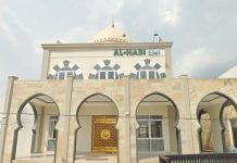 Permintaan Laporan Hasil Survei Kepuasan Masyarakat Semester 1 Tahun 2025