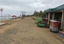 Laporan Keuangan BAPPEDA Garut Tahun Anggaran 2023